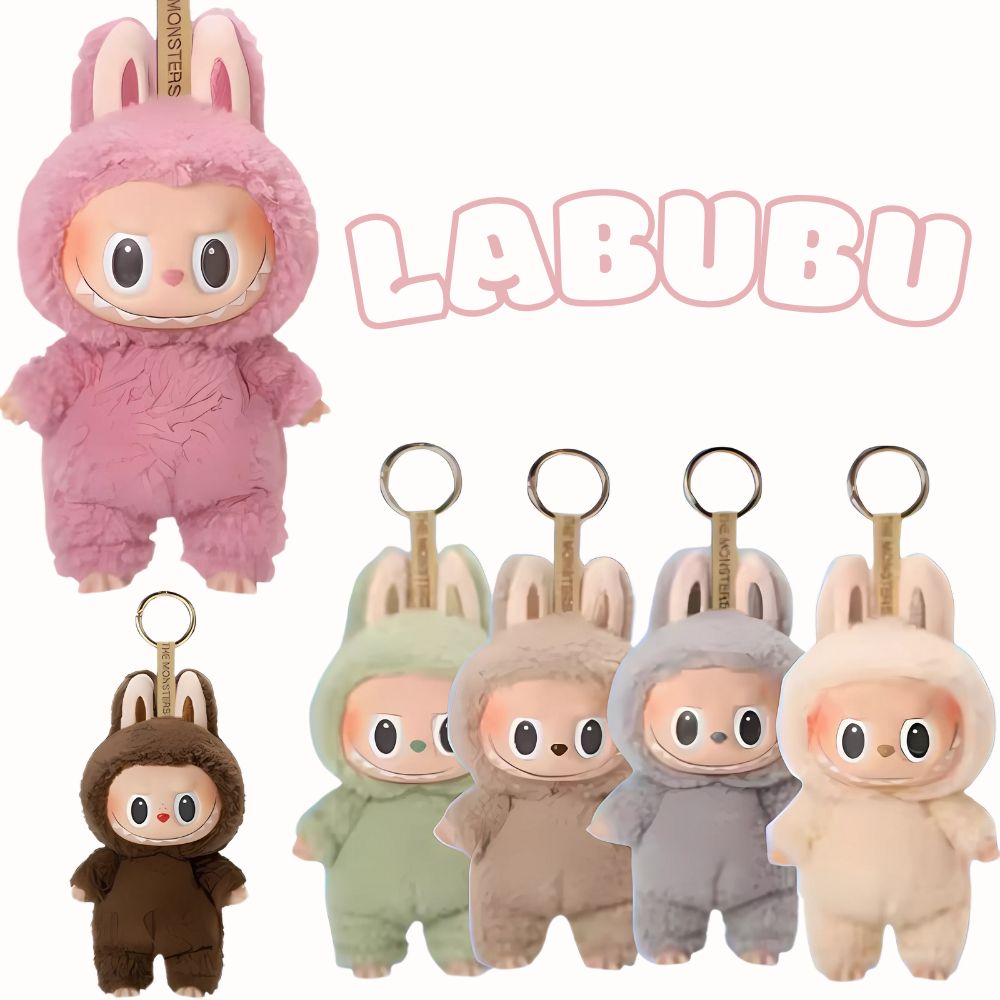 POP MART LABUBU EXCITING MACARON Plushie Blind Box